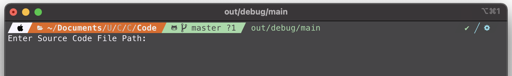 Compiler for a fictional language